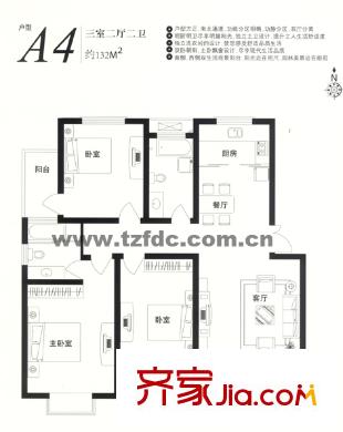 稻河灣戶型圖2 3室2廳1衛(wèi)1廚