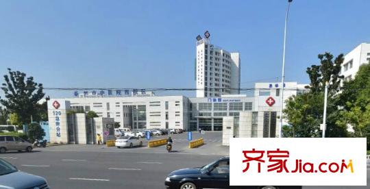 泰河名府配套圖泰州中醫(yī)院西