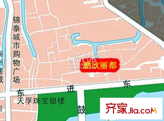 鵬欣麗都交通圖泰州 鵬欣 麗都 