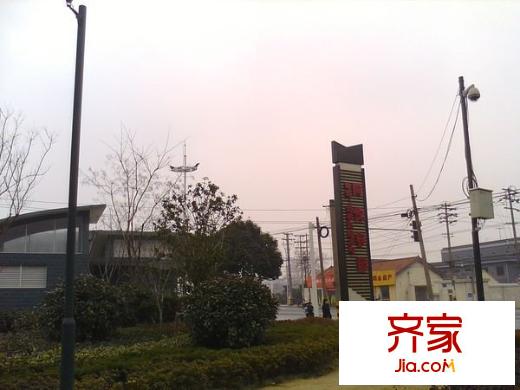 同悅容園外景圖 