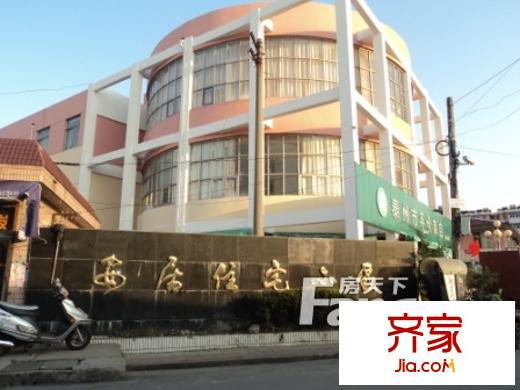 安居苑外景圖--02