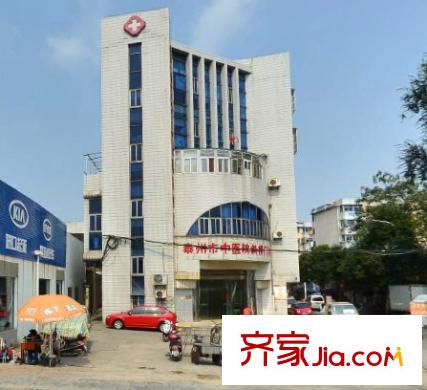 祥云花園配套圖泰州市中醫(yī)院斜橋分院