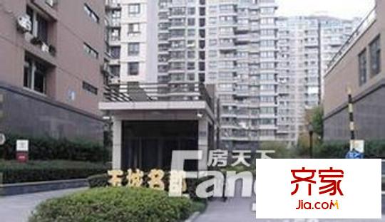 玉城名郡外景圖QQ截圖20141021153202
