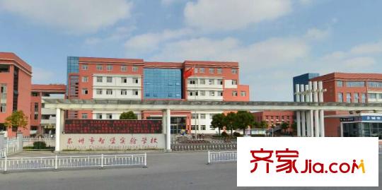 玉堂花園配套圖泰州市智堡實(shí)驗(yàn)學(xué)校