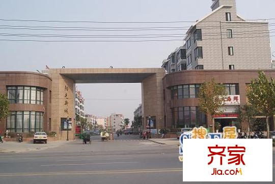 陽(yáng)光新城外景圖--15