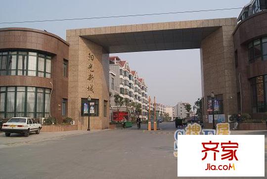 陽光新城外景圖--19