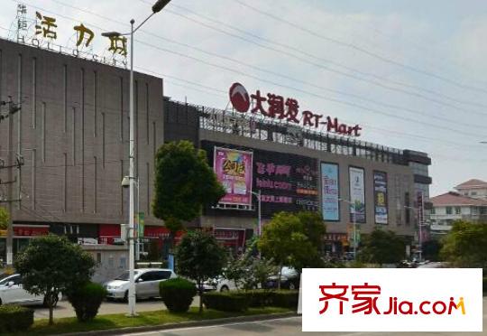 金水灣配套圖大潤(rùn)發(fā)超市