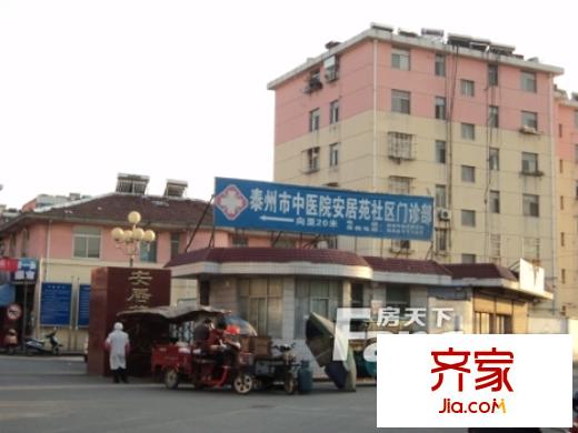 安居苑外景圖--05