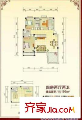 安居苑戶型圖195平方米 