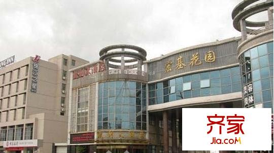 宏基花園外景圖 