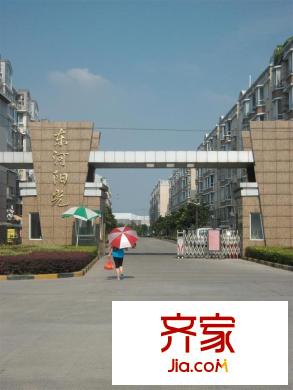 東河陽光外景圖--10
