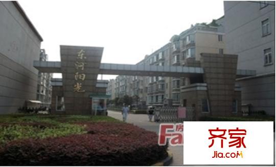 東河陽光外景圖--01