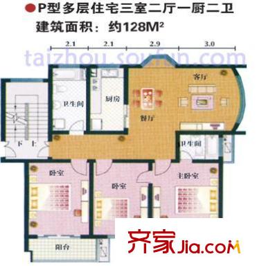 西湖翠苑戶型圖西湖翠園戶型圖 3室2廳2衛(wèi)1廚