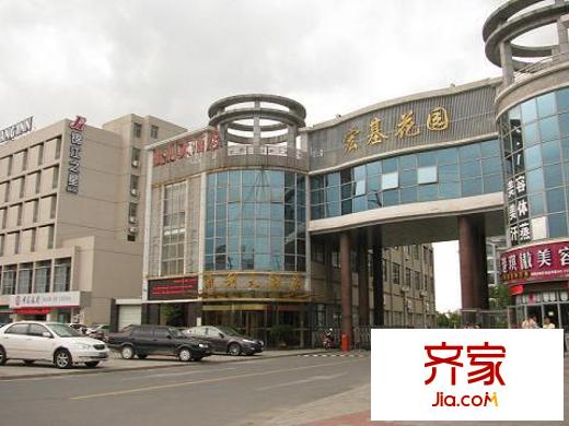 宏基花園外景圖 