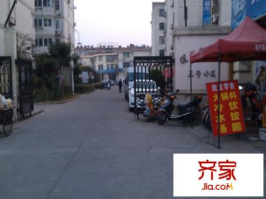 蓮花三區(qū)外景圖 