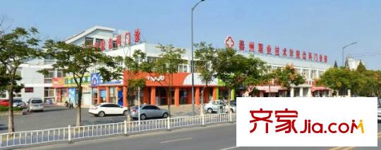 玉城名郡配套圖QQ截圖20151020110944