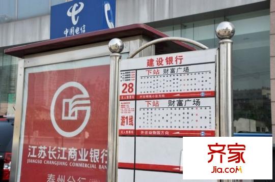 財(cái)富廣場(chǎng)外景圖--06