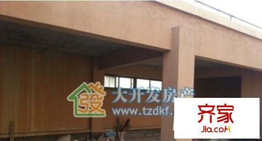 玉城名郡外景圖QQ截圖20141021153247
