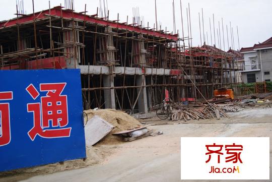 和睦佳園施工進(jìn)度圖（2010.9.25）