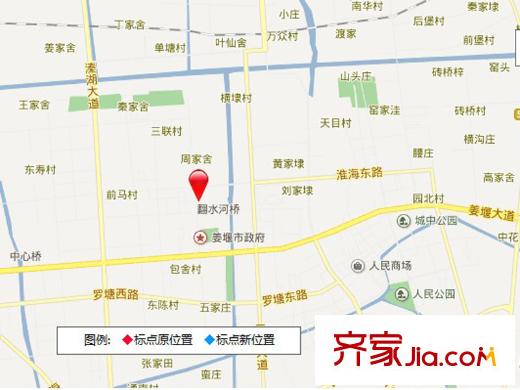 和睦佳園交通坐標(biāo)