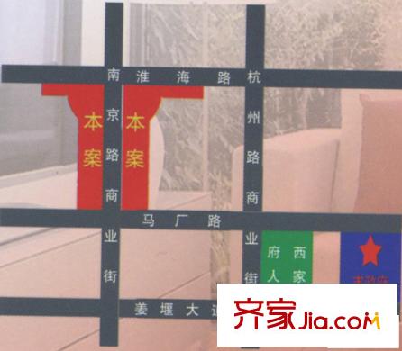 和睦佳園交通