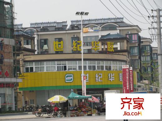 名人國(guó)際--01