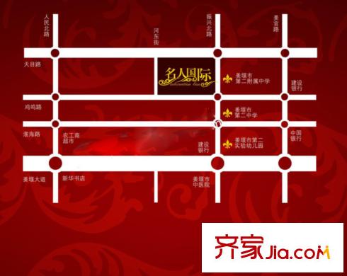 名人國際1272276524762_000