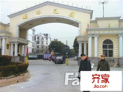 明珠花園外景圖--06