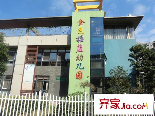 府西人家小區(qū)幼兒園