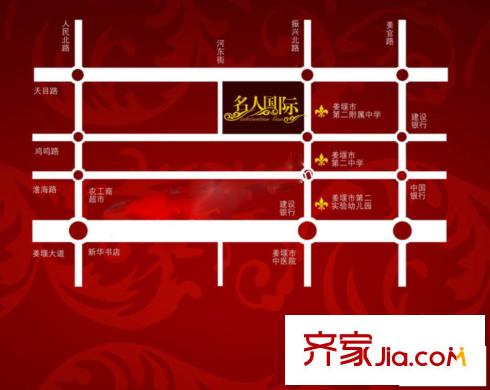 名人國際交通圖