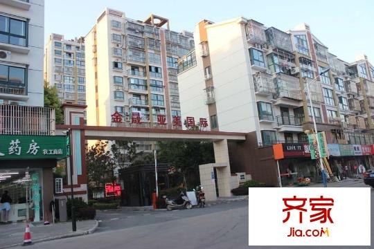 亞美國際花園小區(qū)外圍底商2015-9-25