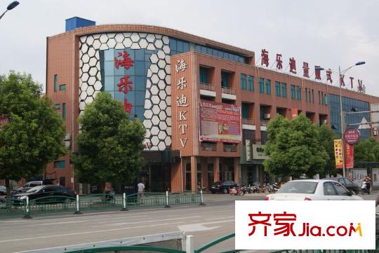 海泰尚城國際向南約200米ktv