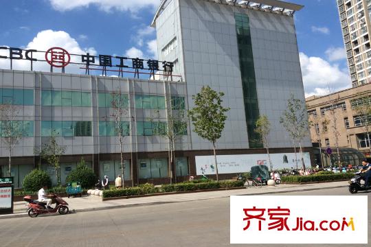 嘉中名苑周邊配套工商銀行