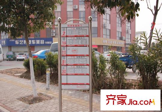 同濟(jì)家園公交站臺(tái)實(shí)景圖（2014.6.18）