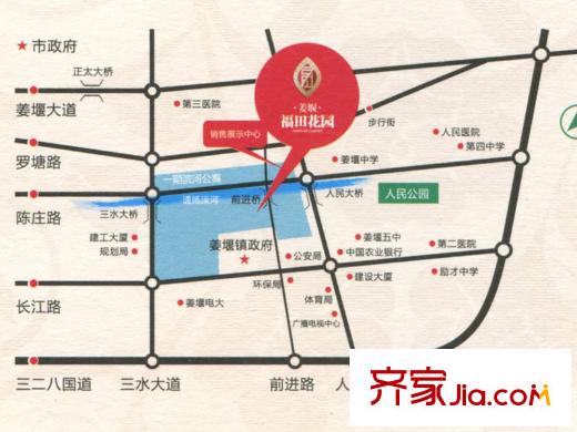 福田花園交通圖