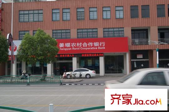 海泰尚城國際向南約200米銀行
