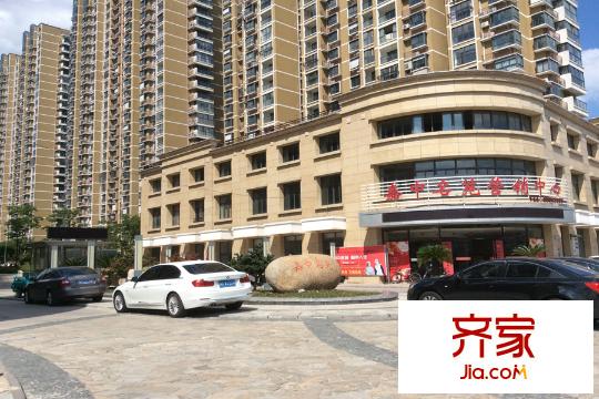 嘉中名苑售樓處（2015.9.9)