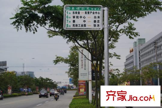 德馳金郡向西約200米站牌