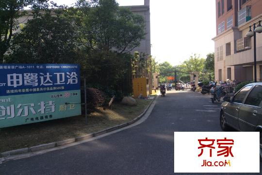 宏博錦園小區(qū)（2015.9.9）