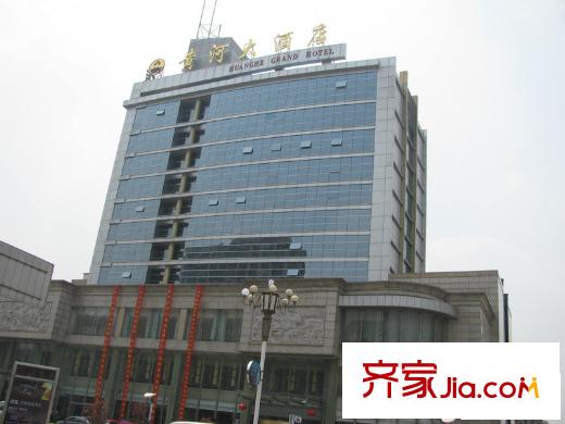 東方不夜城向西約100米黃河大酒店