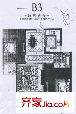 藍(lán)岳相府B3 81.37 2,2,1 2室2廳1衛(wèi)1廚