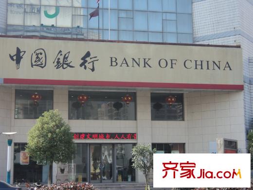 城市公館向北1公里中國銀行