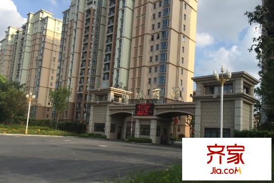 宏盛鳳城麗都小區(qū)(2015-9-8)