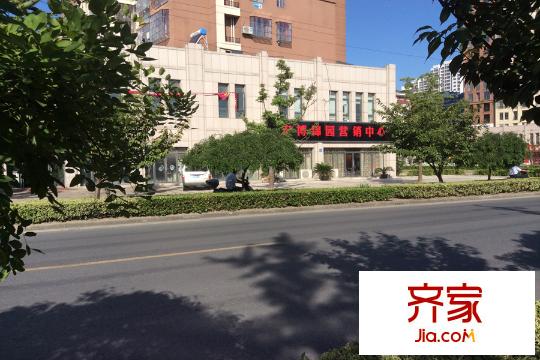 宏博錦園小區(qū)售樓處（2015.9.9）