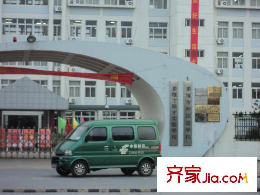 宏博錦園向南50米勵(lì)才學(xué)校