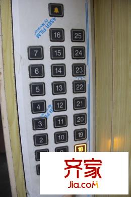 東方不夜城施工進度(2012.11.2)