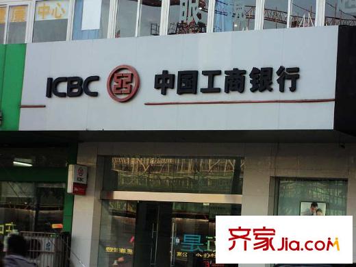 中遠(yuǎn)首鉆向西30米