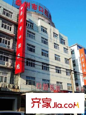 中遠(yuǎn)首鉆向東40米