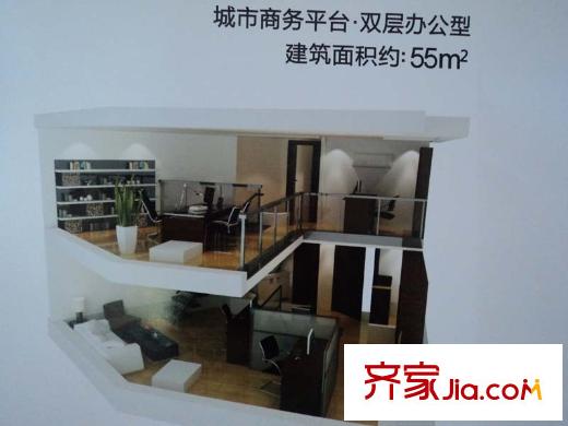 中遠(yuǎn)首鉆戶(hù)型圖 2室1廳1衛(wèi)1廚