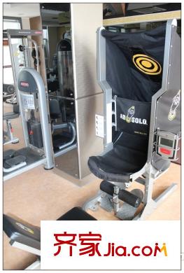 中遠依云灣會所健身館（2013.3.25）